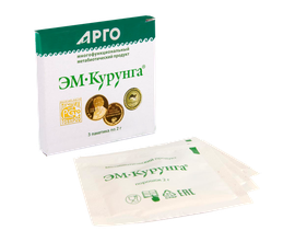 ЭМ-Курунга, продукт метаболический, порошок