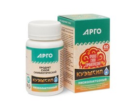 "Куэмсил низколактозный"