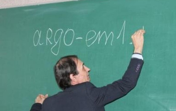 Фотоотчет Нефедова Олега Юрьевича о поездке в Псков