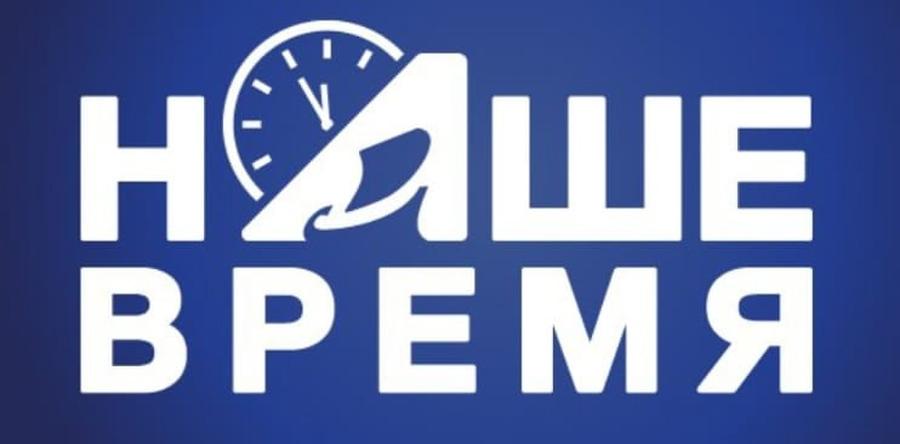 29-летие компании Арго